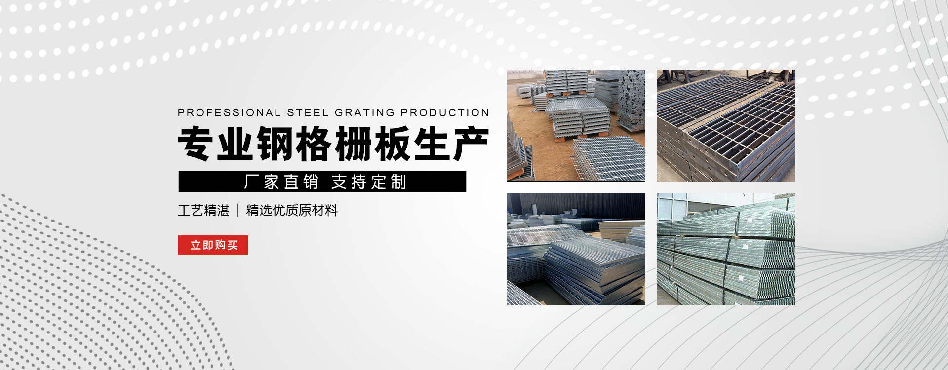 正镶白test123_COPY