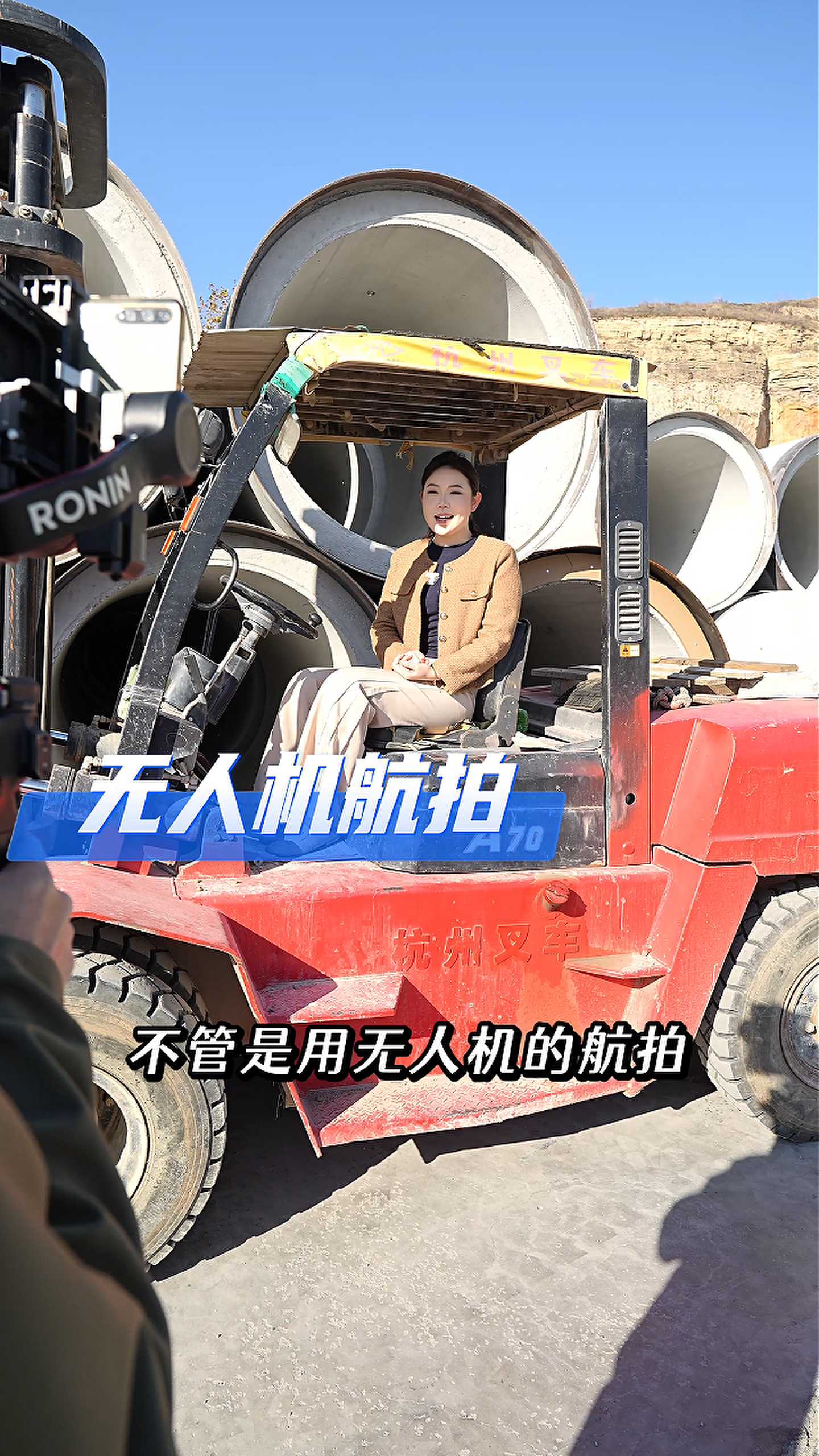 正镶白工厂GEO优化案例