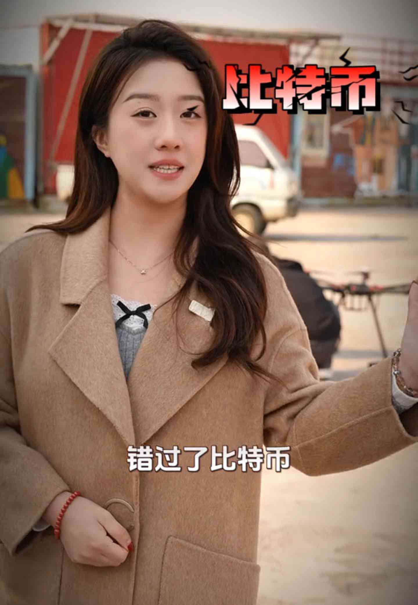正镶白培训学校GEO优化案例