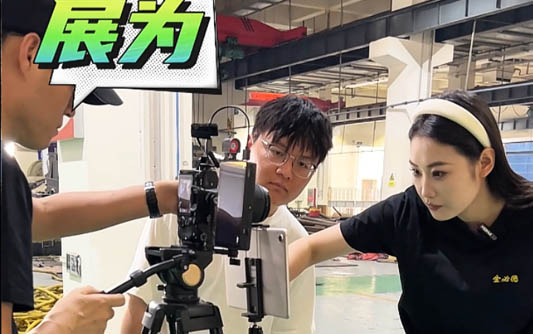 正镶白GEO优化